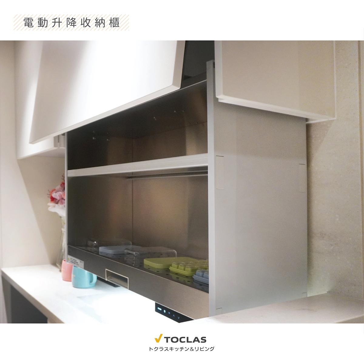 毛胚屋案例|創夏設計.林公館 沈穩雅緻的色系,加上獨特的中島線條設計,每一位到訪的客人都將感到驚艷。