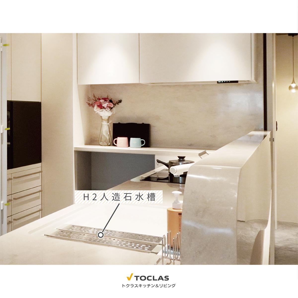 毛胚屋案例|創夏設計.林公館 沈穩雅緻的色系,加上獨特的中島線條設計,每一位到訪的客人都將感到驚艷。