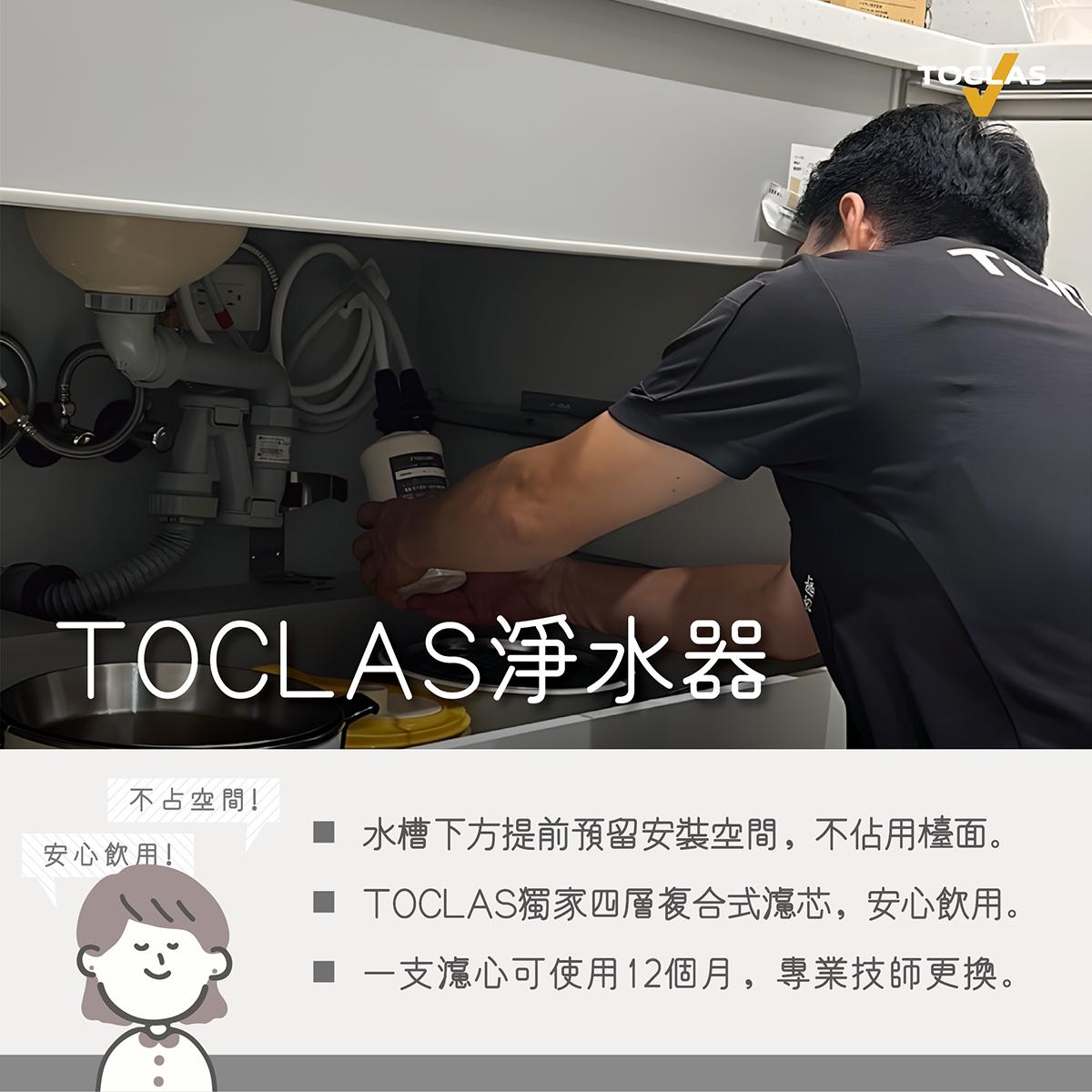 💧生活中我們最需要的,是一份可以信任的水。