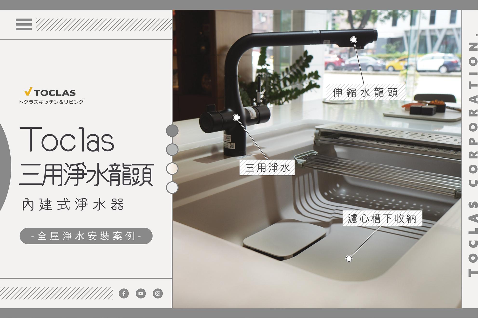 💧生活中我們最需要的,是一份可以信任的水。