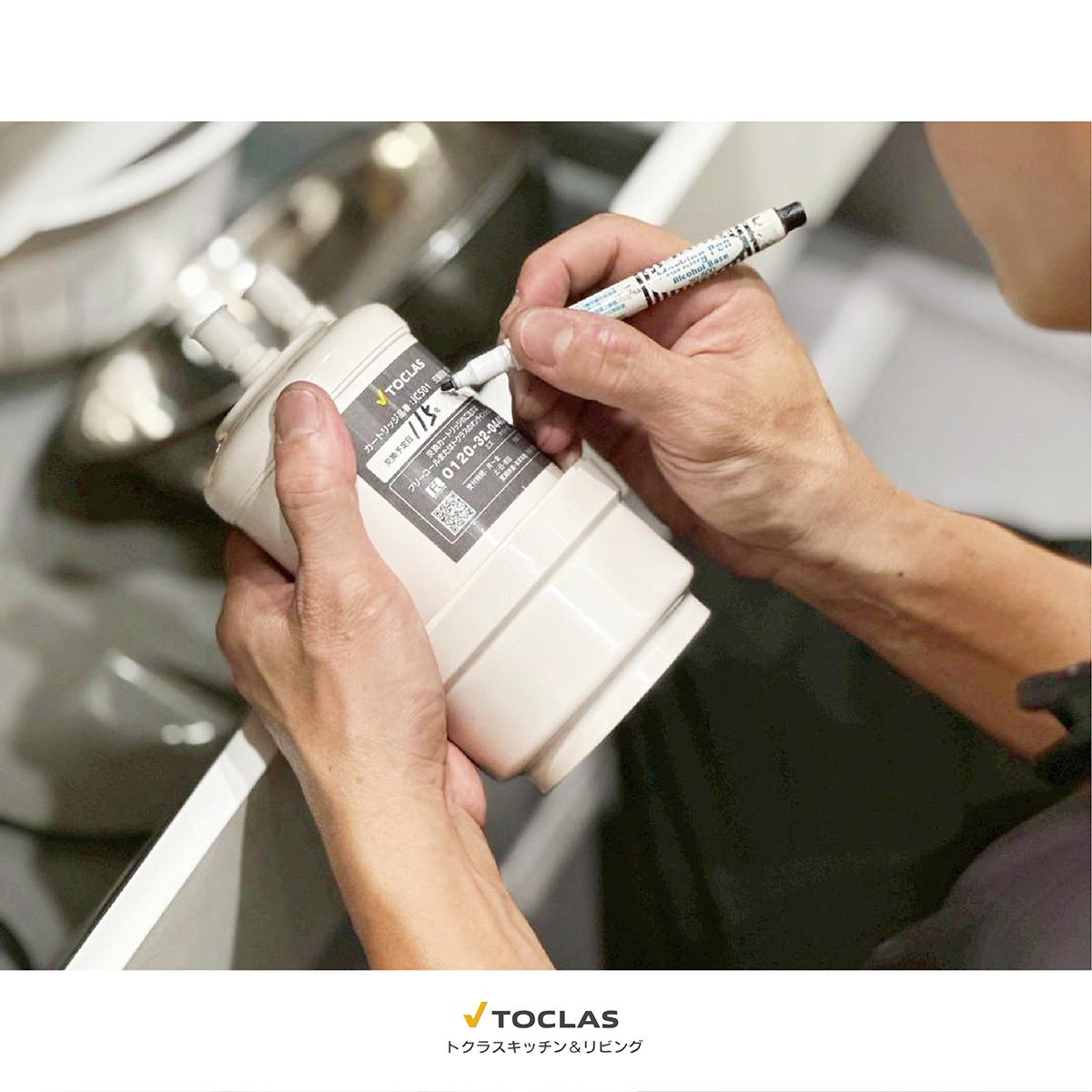 舊翻新案例|高雄百立帝國陳公館 本次為陳公館打造的廚房,呈現1.8坪的 ㄇ型空間,也能實現寬敞舒適、機能極致的日式廚房美學 ⟡