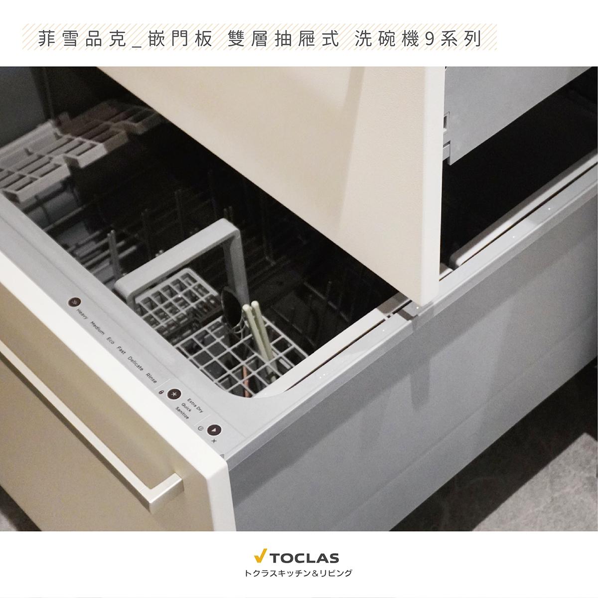 毛胚屋案例|創夏設計.林公館 沈穩雅緻的色系,加上獨特的中島線條設計,每一位到訪的客人都將感到驚艷。