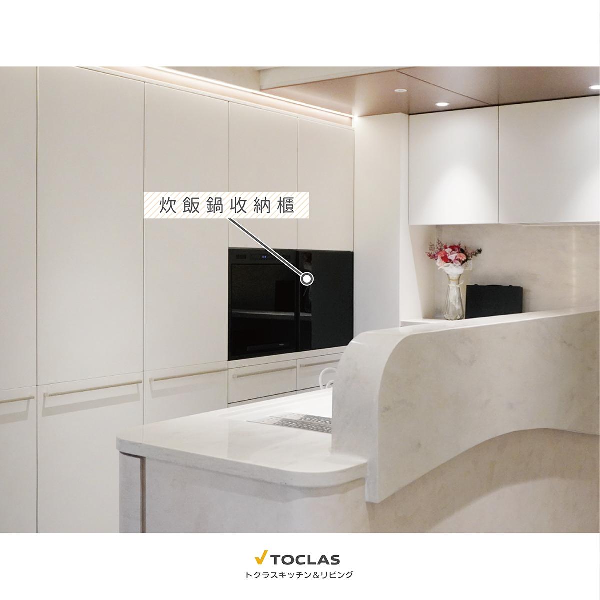 毛胚屋案例|創夏設計.林公館 沈穩雅緻的色系,加上獨特的中島線條設計,每一位到訪的客人都將感到驚艷。