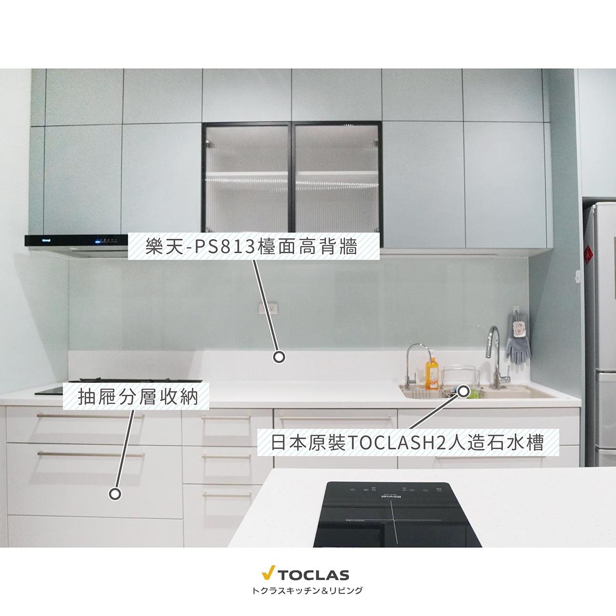 高雄舊翻新×四禾設計|不只是換新外觀, 而是讓每個收納、每個動作都有計算。