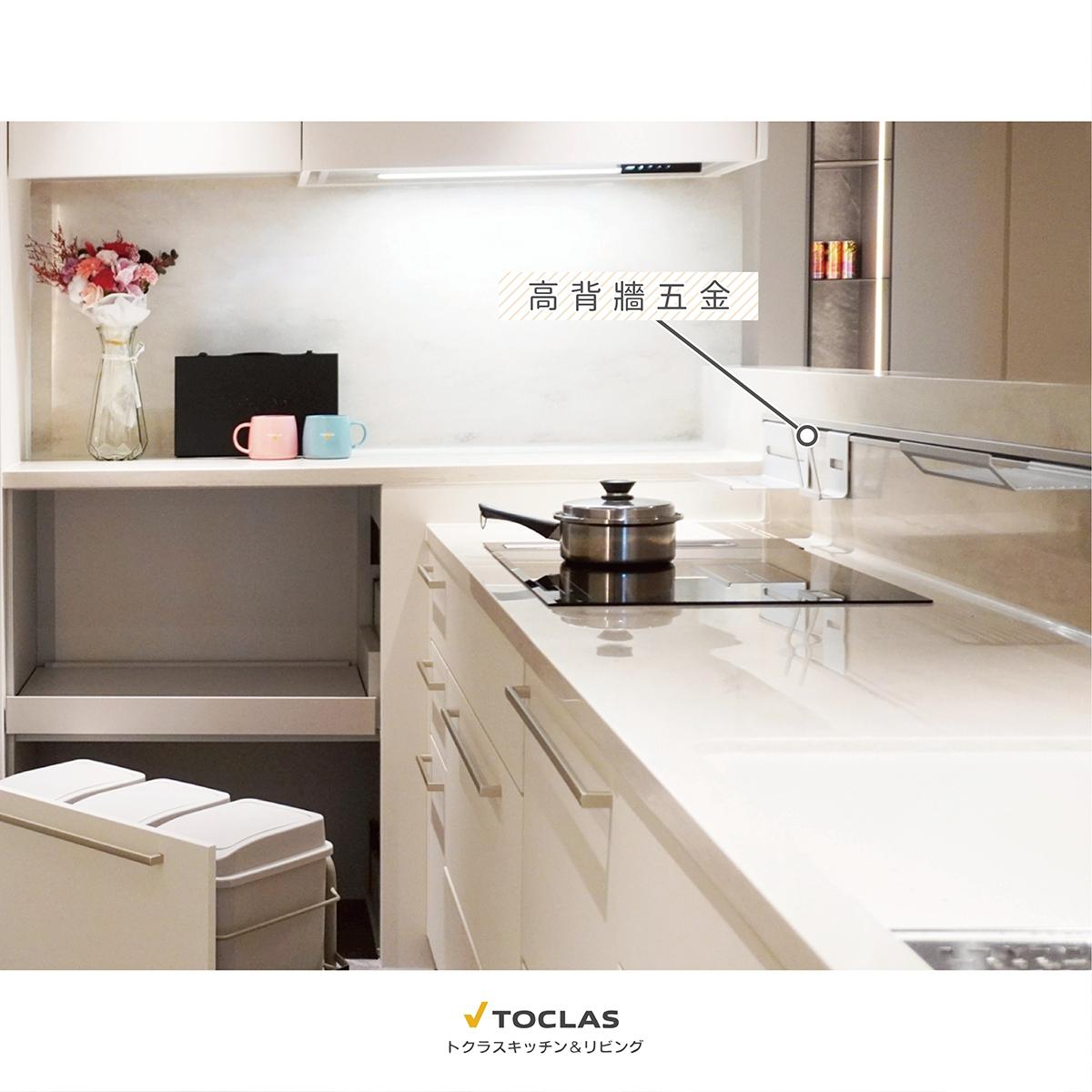 毛胚屋案例|創夏設計.林公館 沈穩雅緻的色系,加上獨特的中島線條設計,每一位到訪的客人都將感到驚艷。