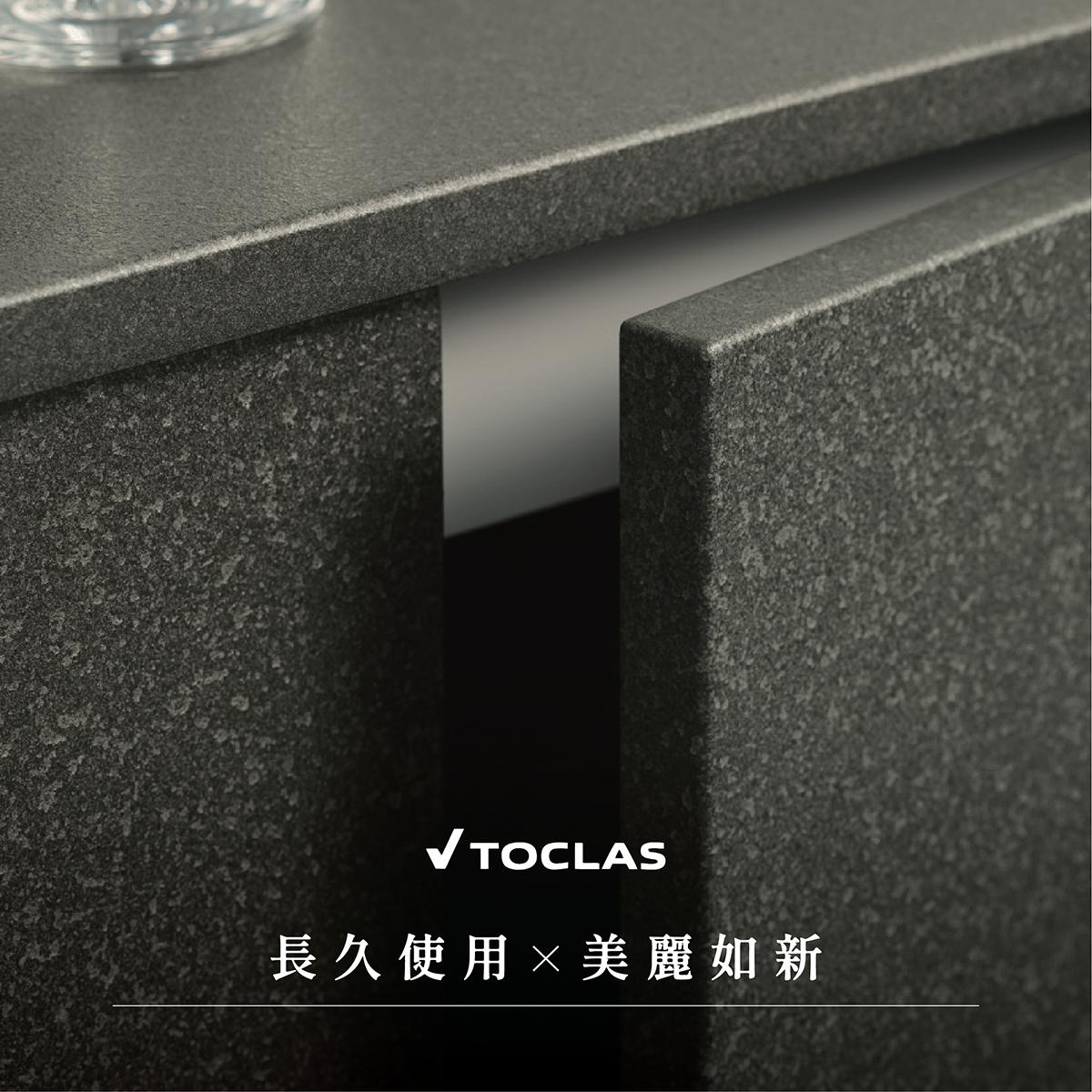 TOCLAS 鑽研出讓廚房更能優雅地抵禦 「濕熱」「油汙」的 專利烤漆技術。