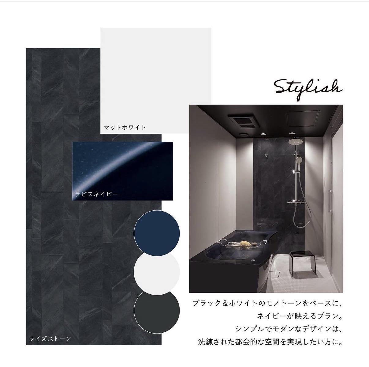 讓浴室,成為生活品味的延伸。
