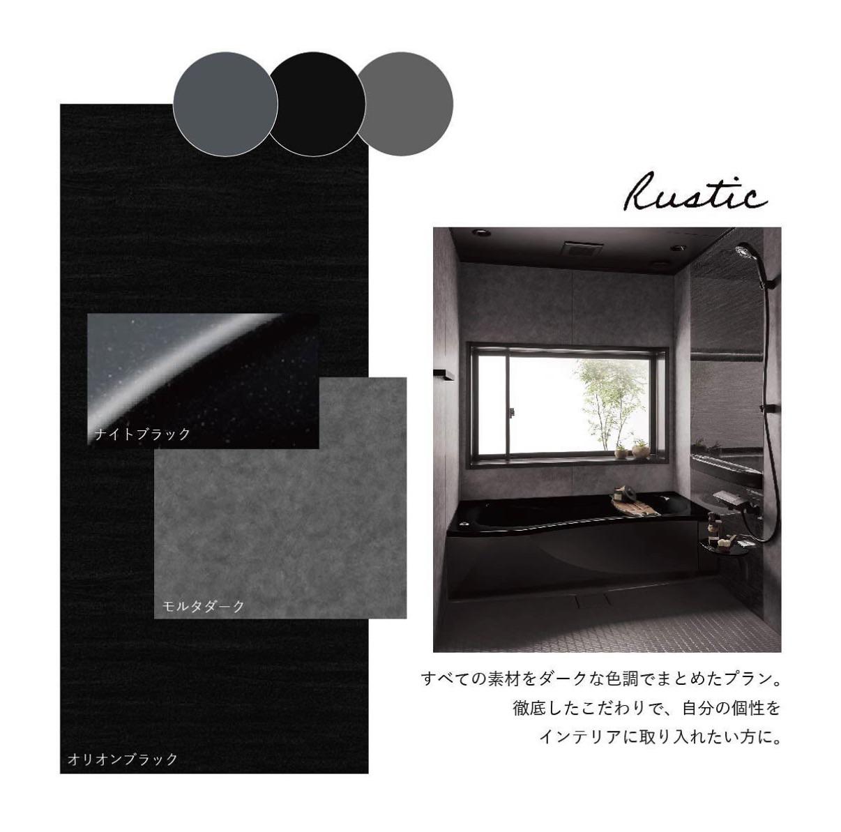 沉穩之中,蘊藏溫暖質感(質樸風)。