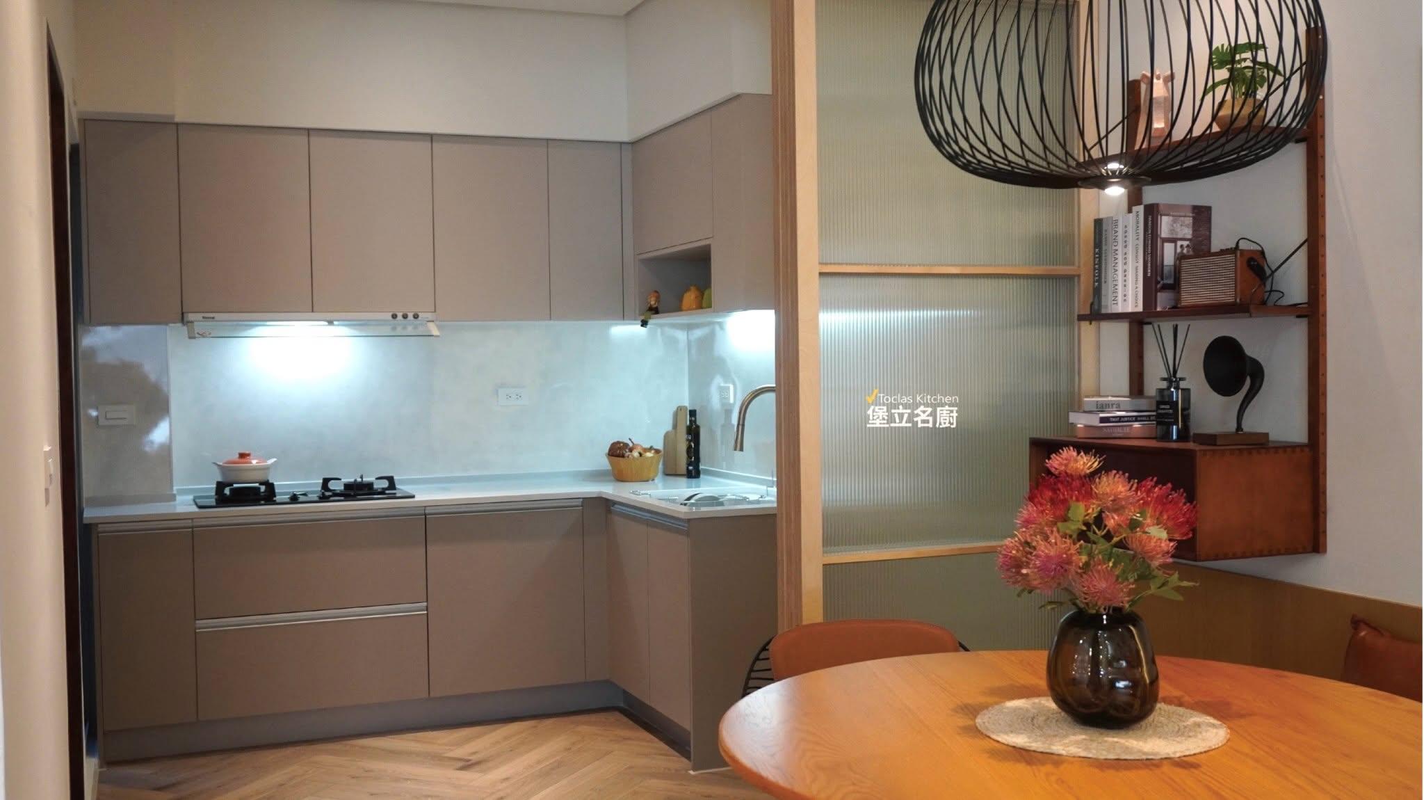 🏡 澍陽建設 × 堡立名廚