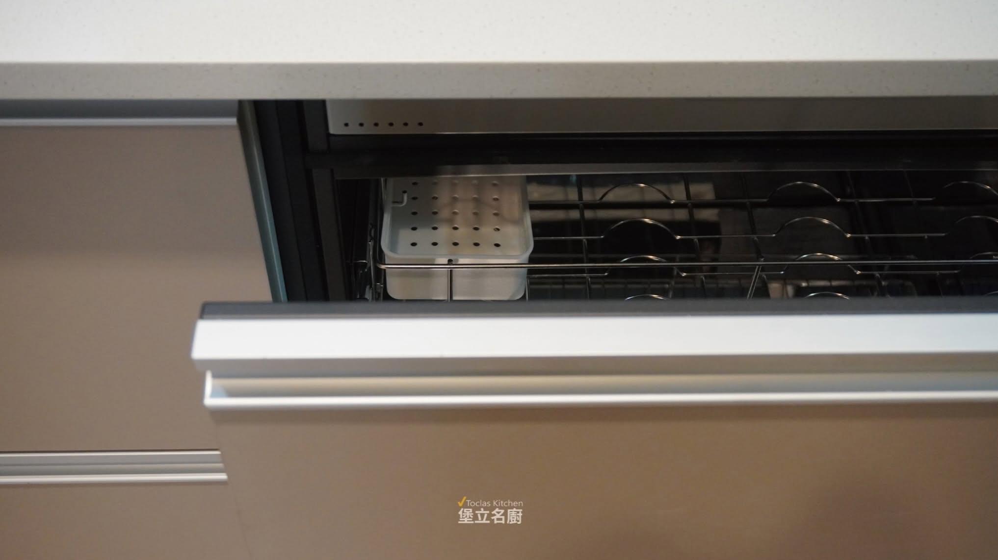 🏡 澍陽建設 × 堡立名廚