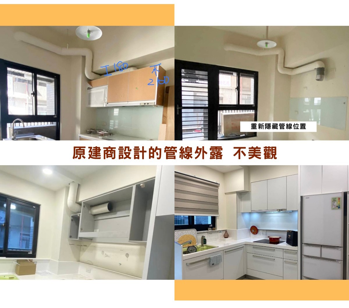 B6668107-F2DB-4169-95DA-B8F120B122BE.jpg