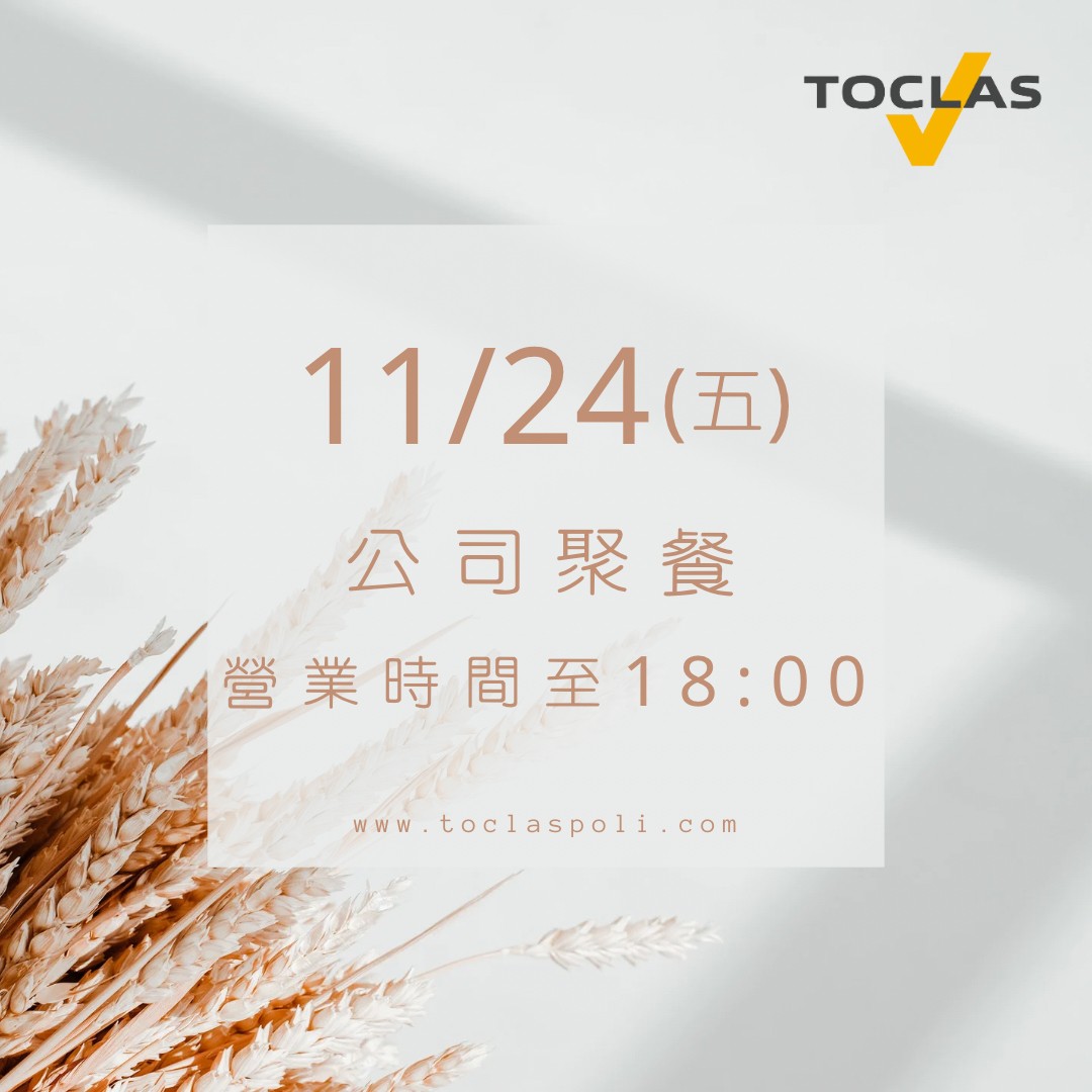 784CF4BE-8680-4858-8F70-6C8BDED82575.jpg